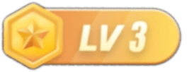 LV3 等级-LV3-轻副业