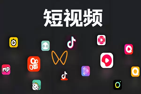 分类-短视频-轻副业