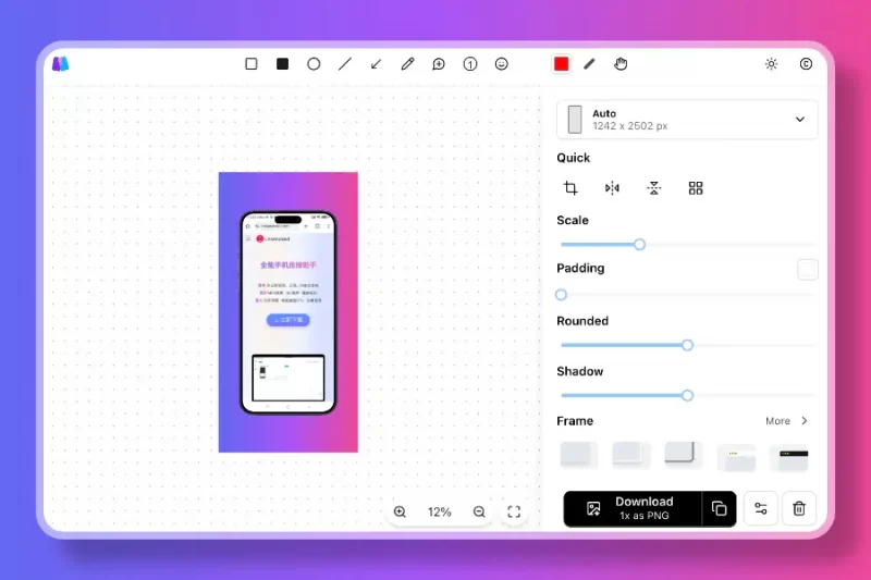 手机高清一键投屏电脑软件，支持多设备群控，流畅丝滑-轻副业